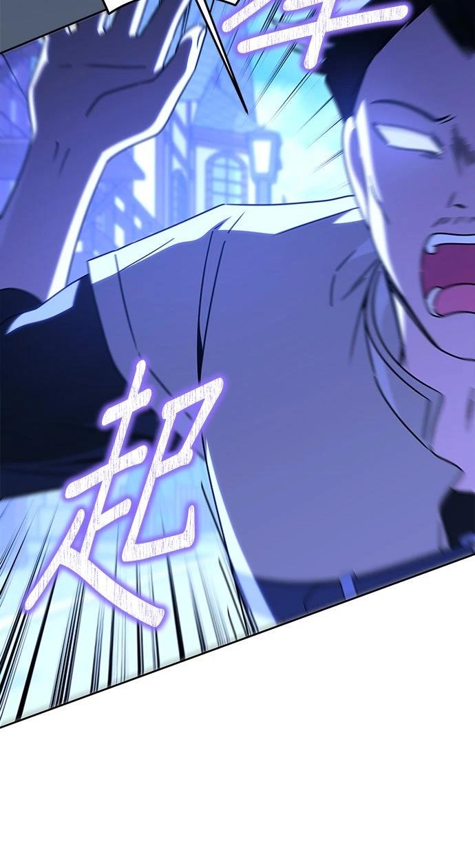 第81话23