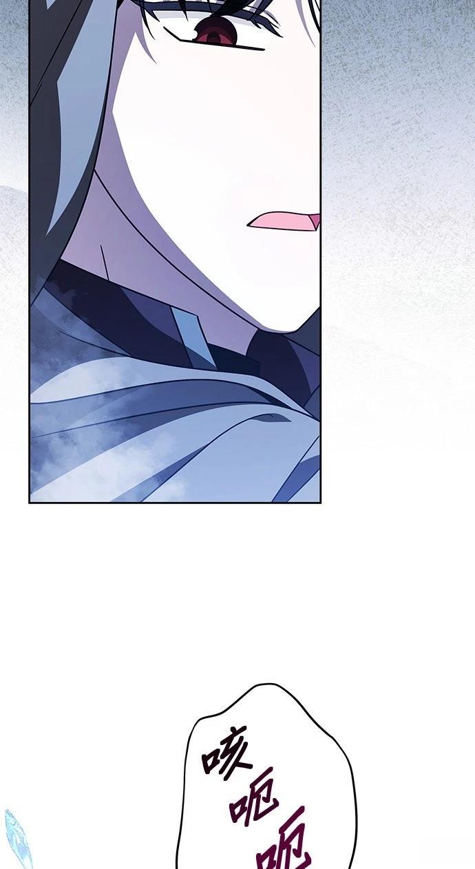 第81话29