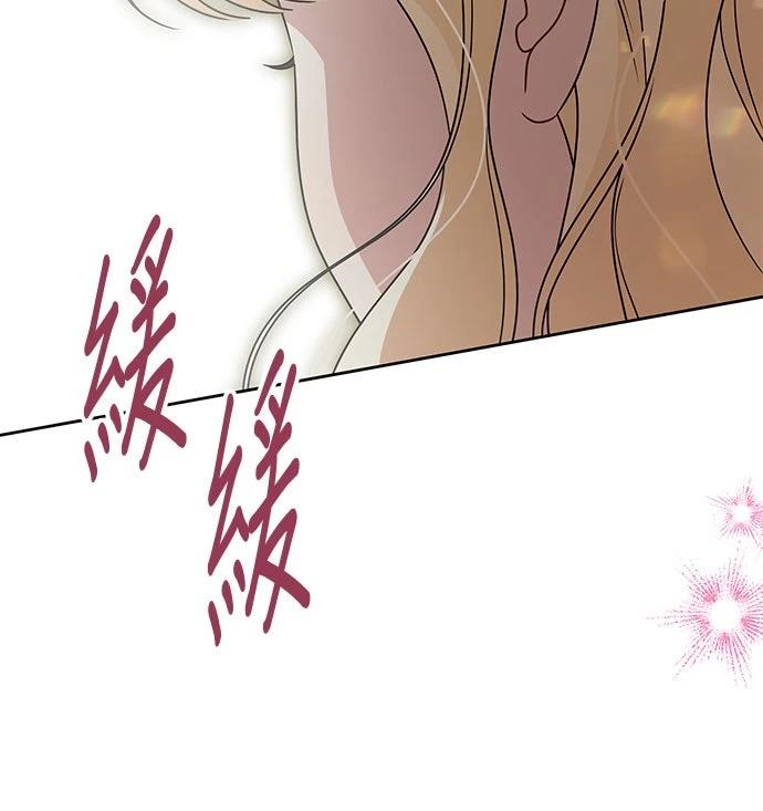 第81话71