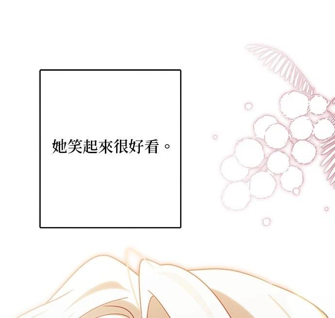 第81话72