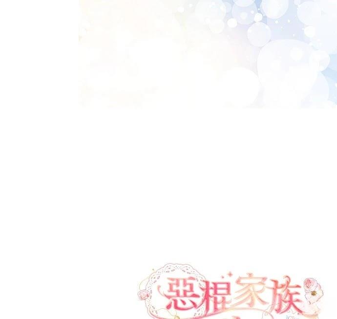 第81话78