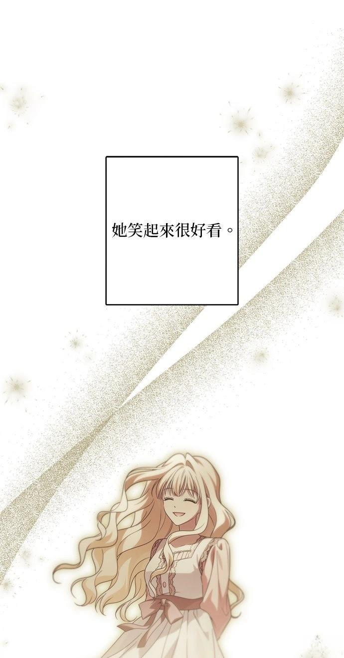 第82话0