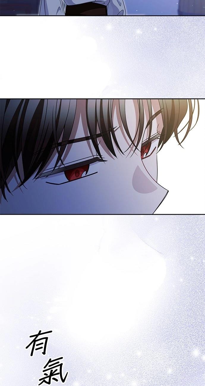 第82话13