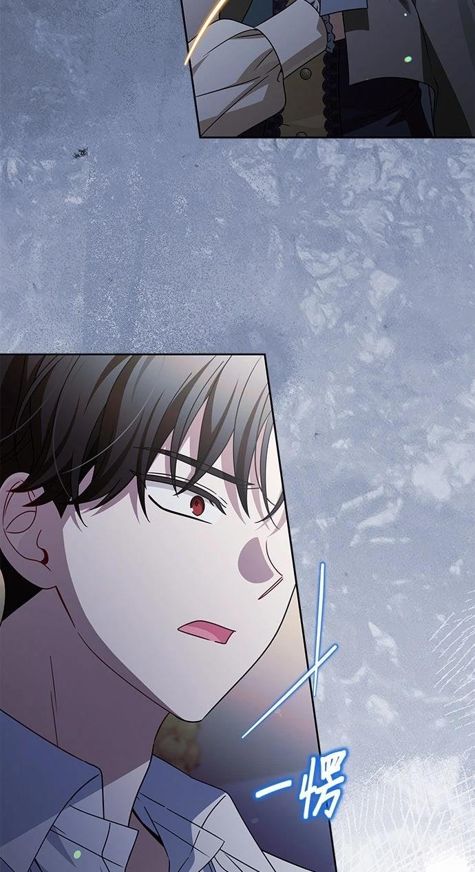 第82话27