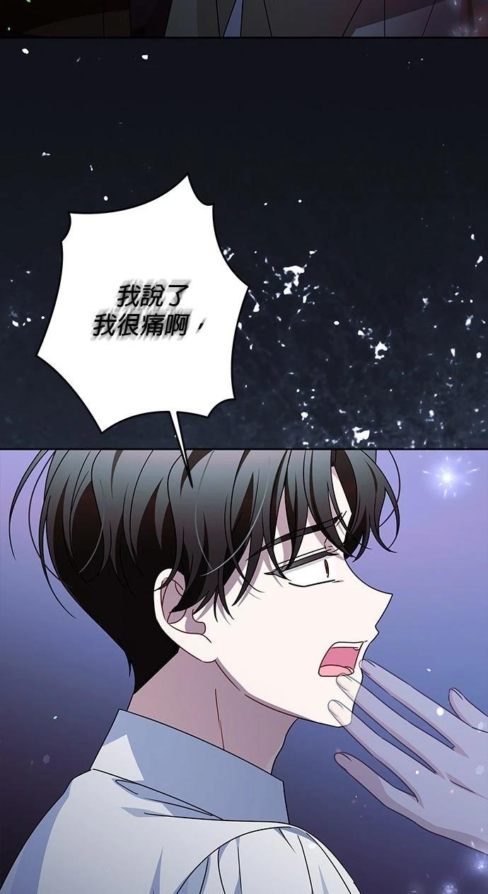 第82话30