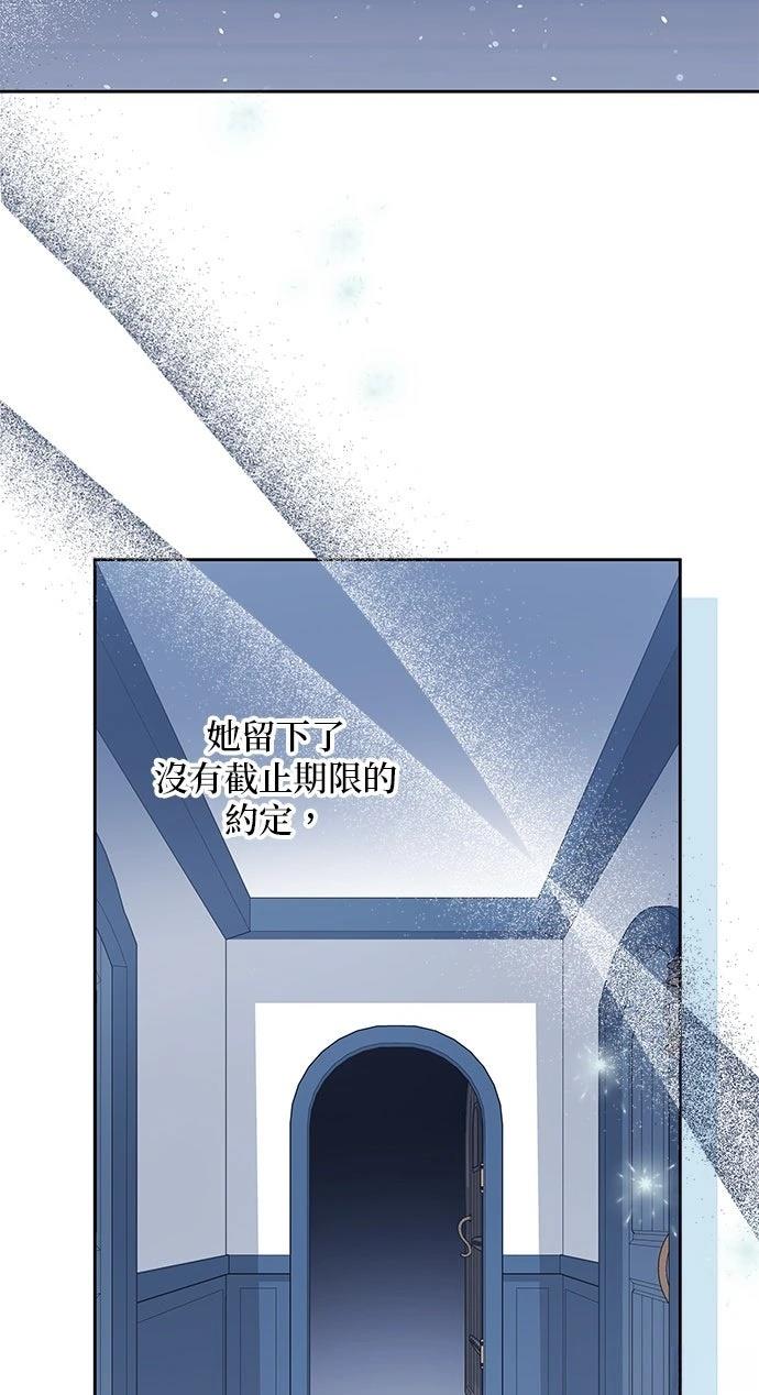 第82话33