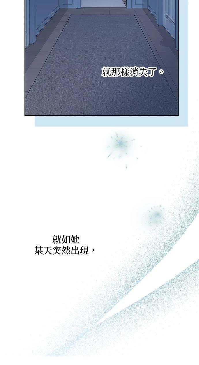 第82话34