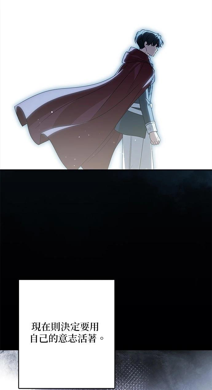 第82话38