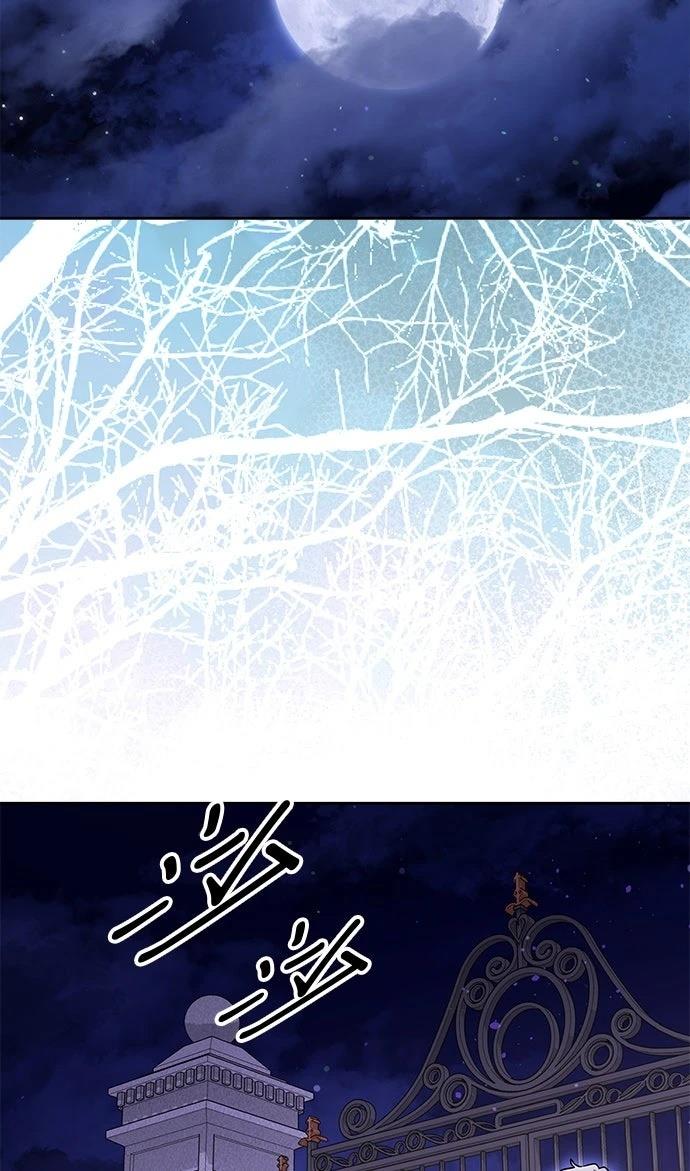 第82话50