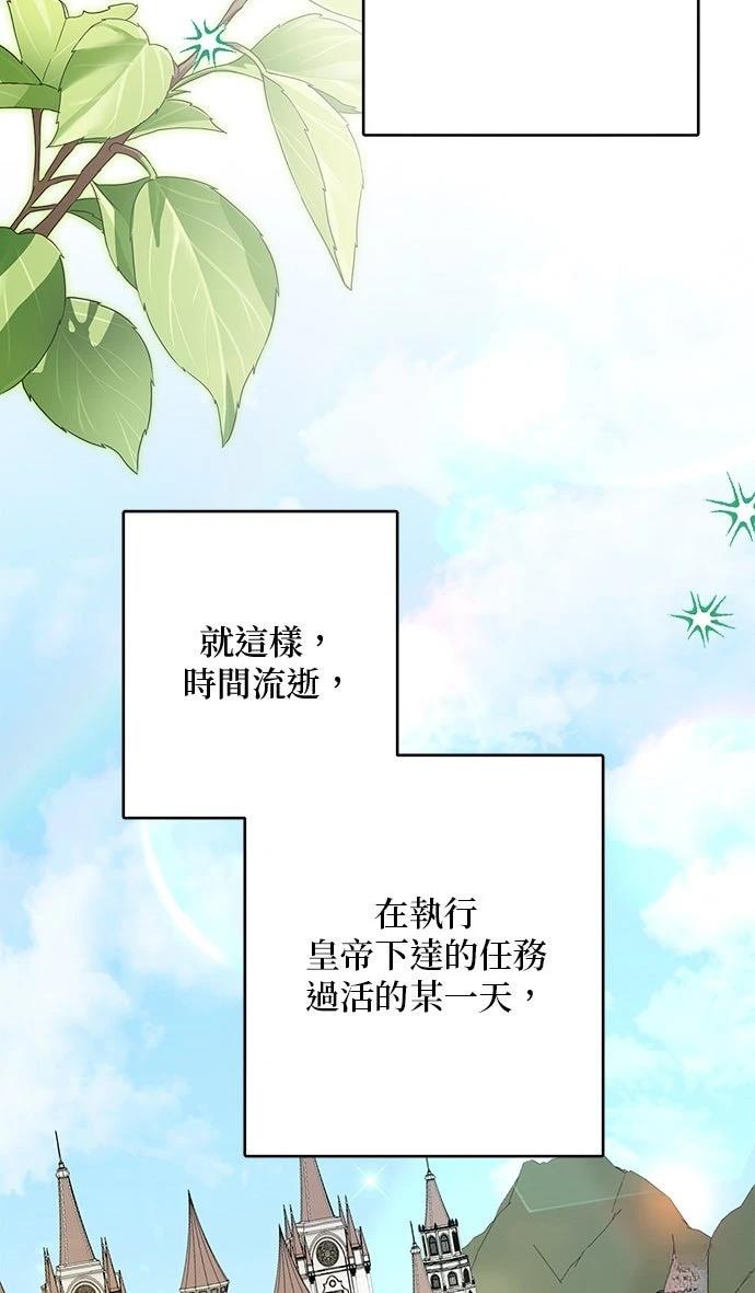 第82话59