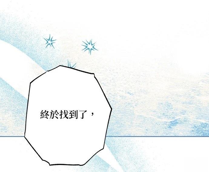 第82话64