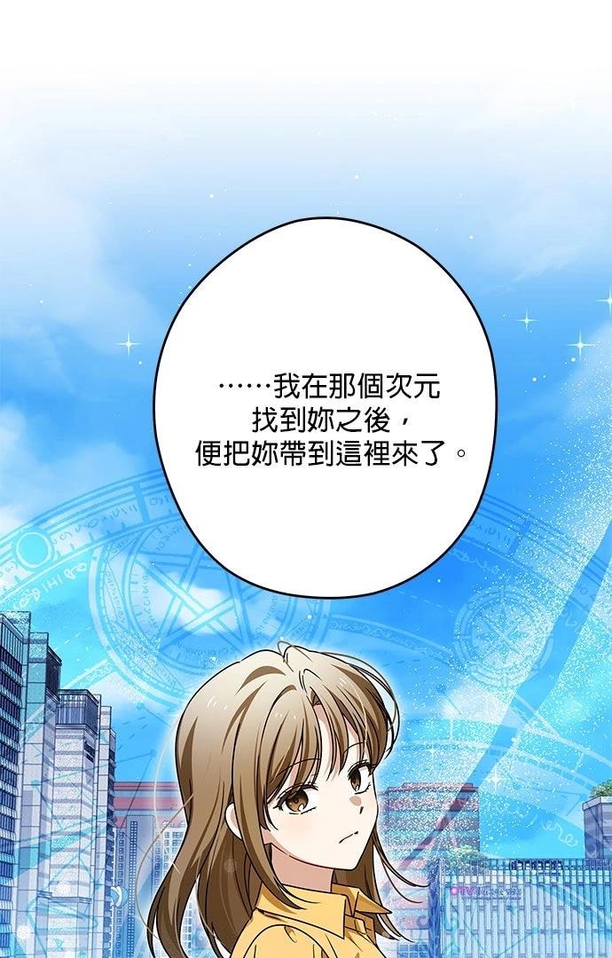 第84话0