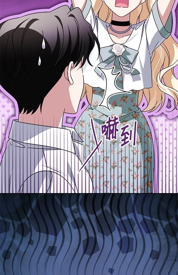 第84话28