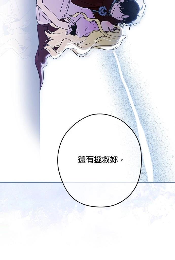 第84话39