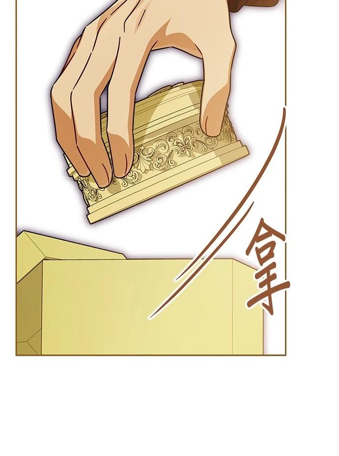 第84话79