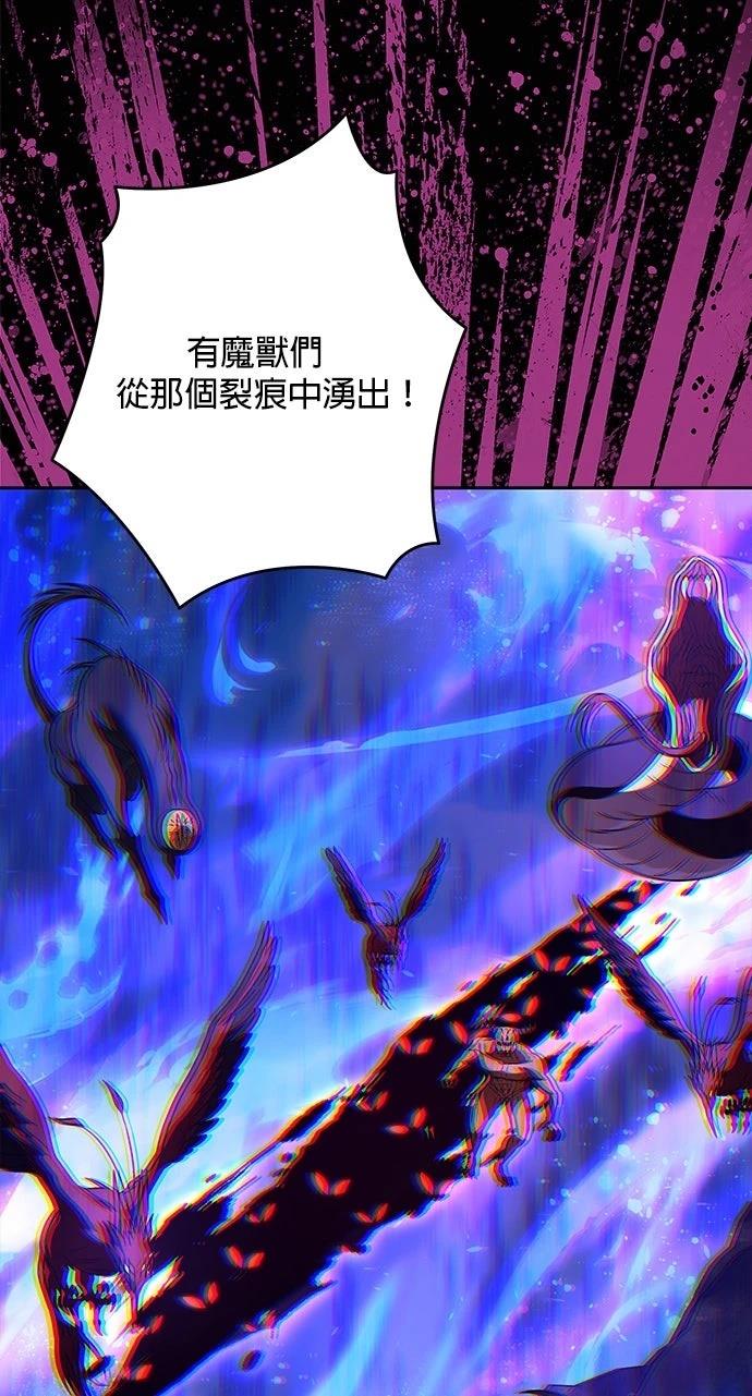 第85话45