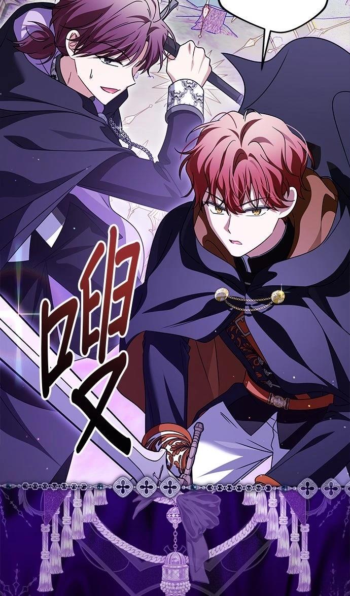 第85话50