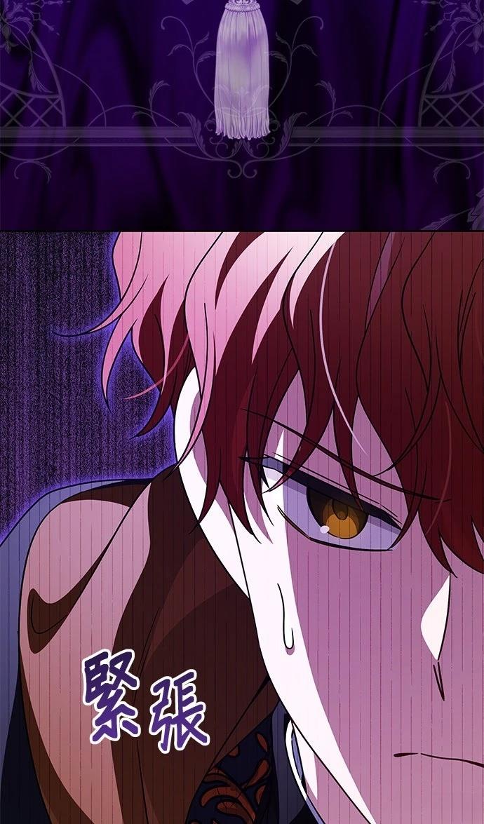 第85话51