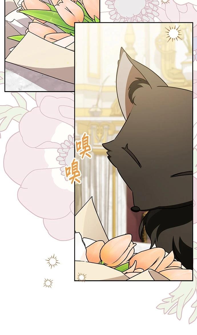第85话55