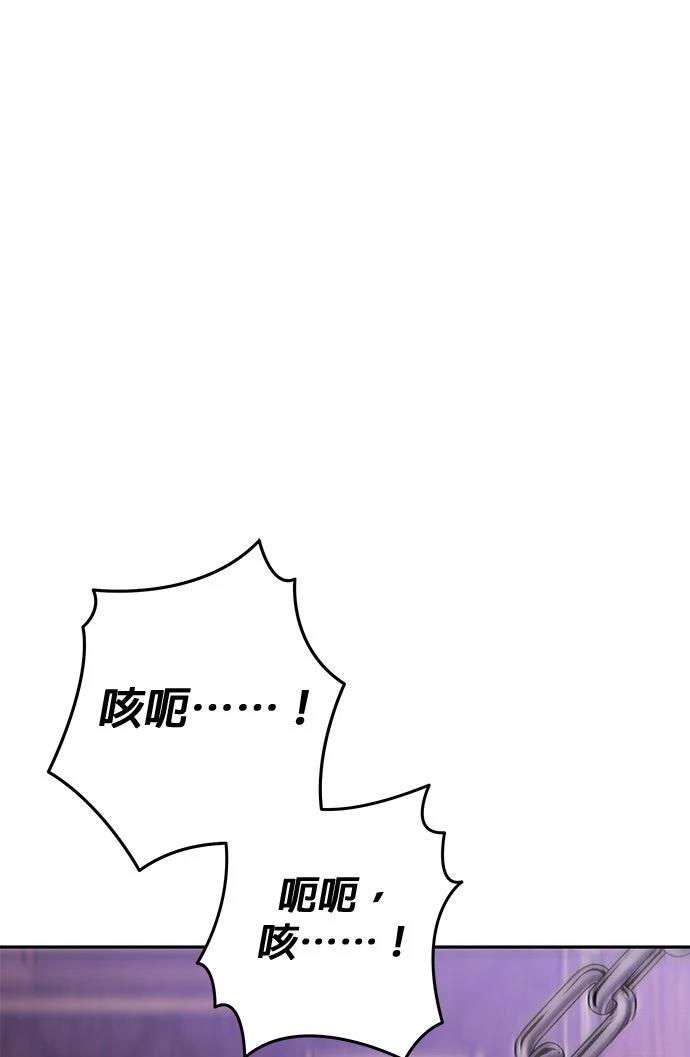 第87话0