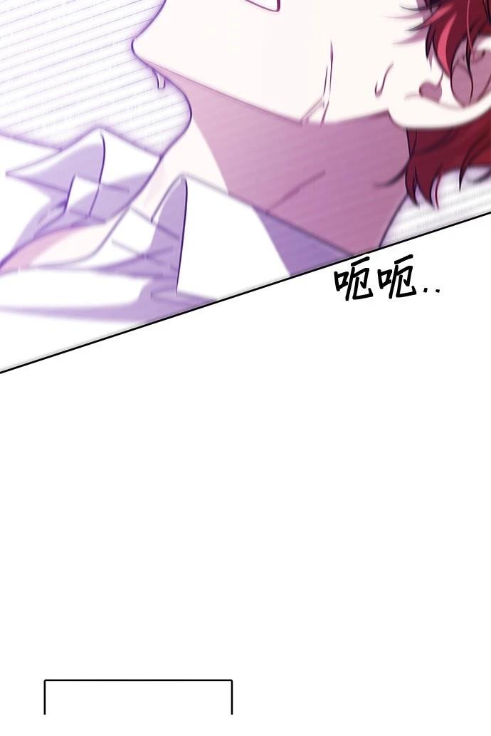 第87话22