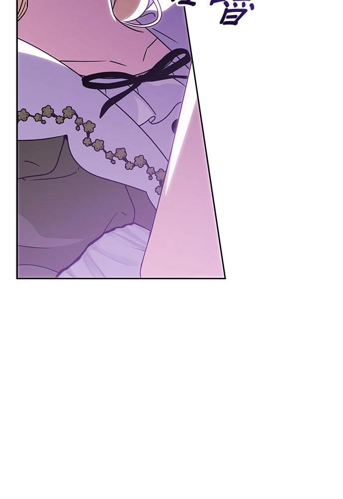 第87话53