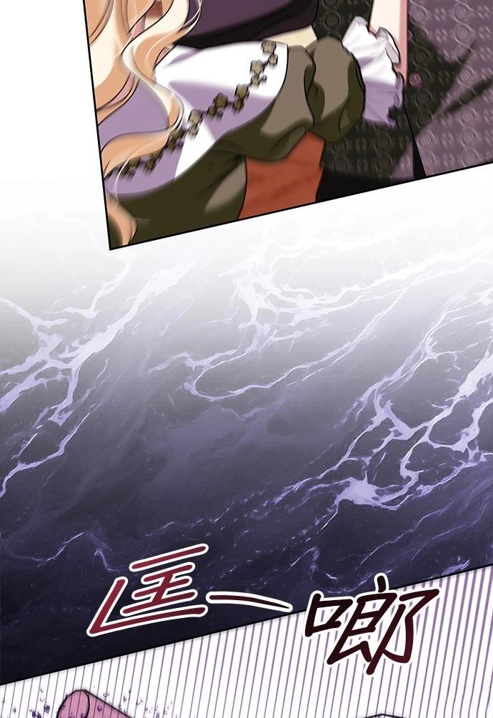第87话55