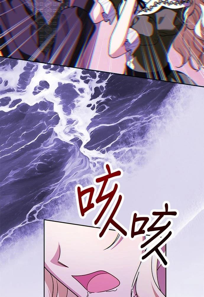第87话58