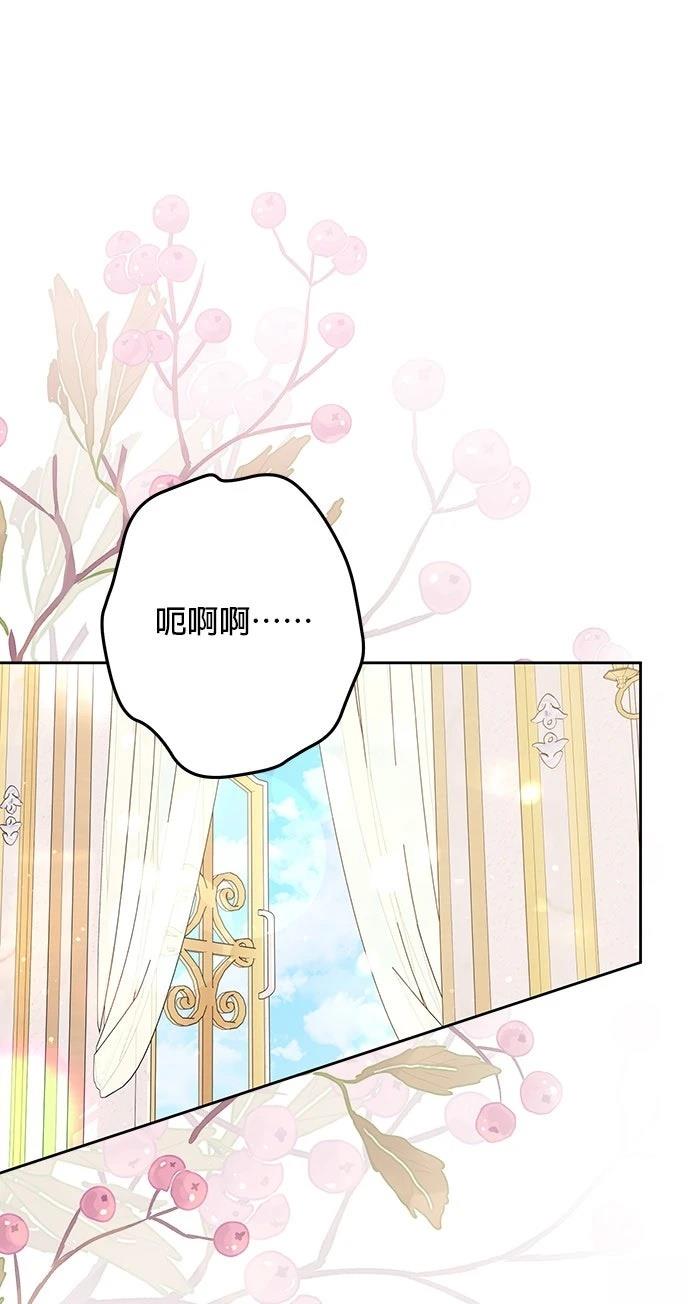 第88话0