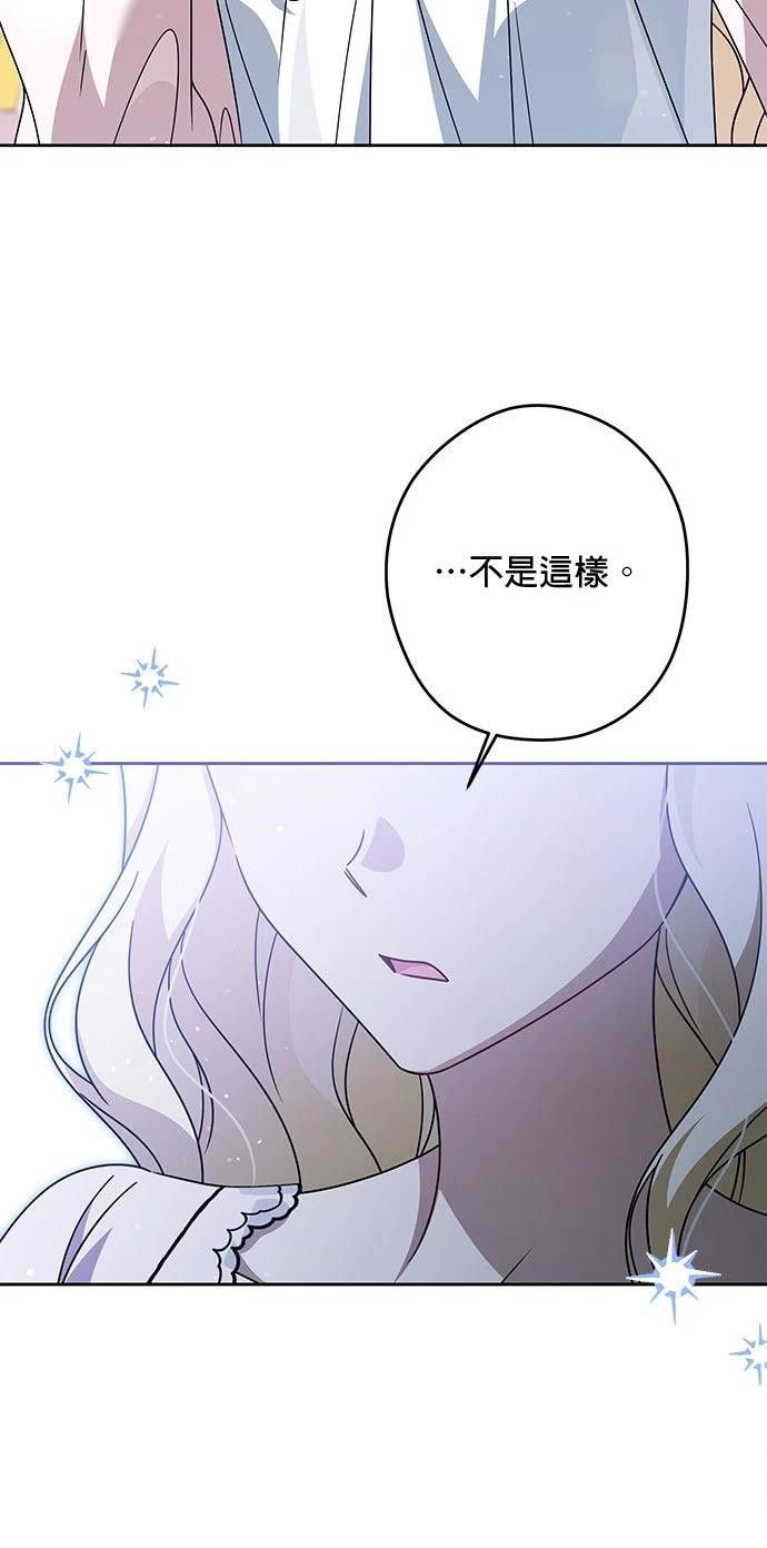 第88话25