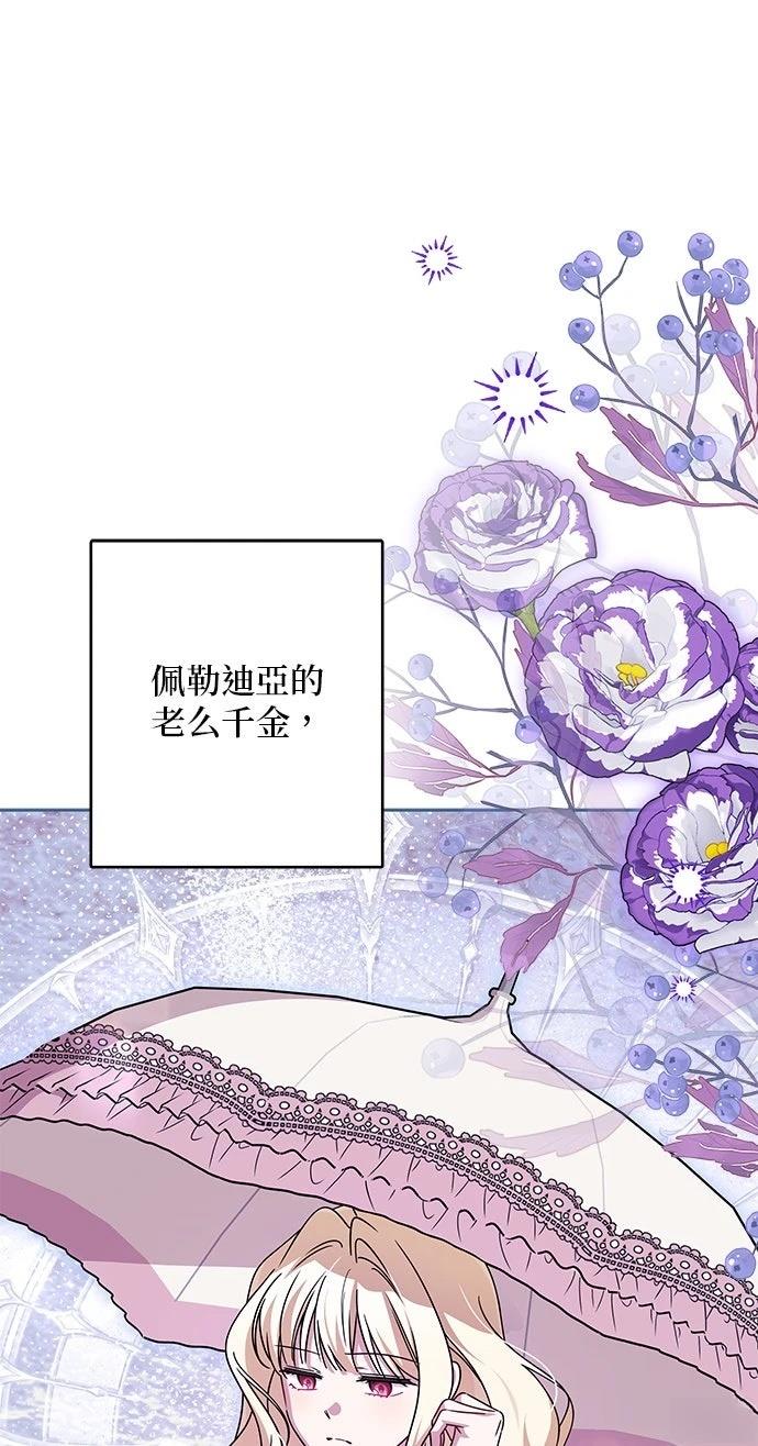 第89话0
