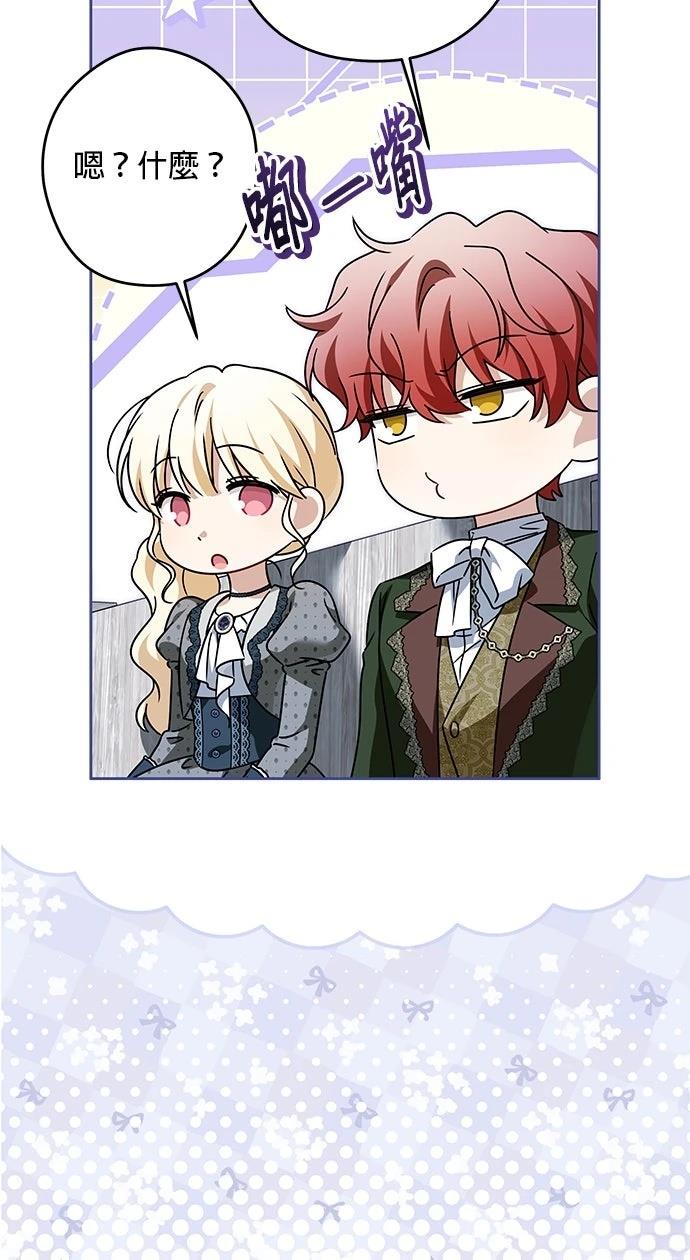 第91话22