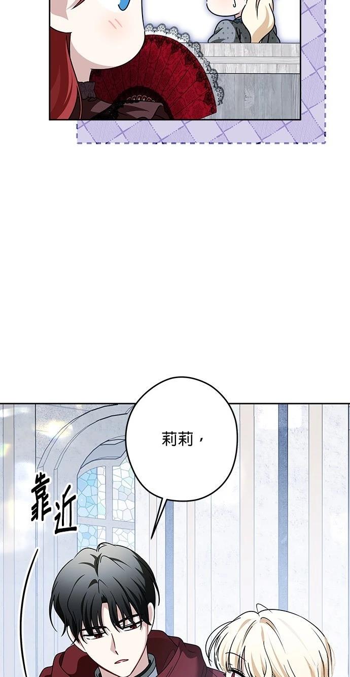 第91话28