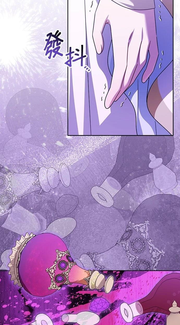 第91话6