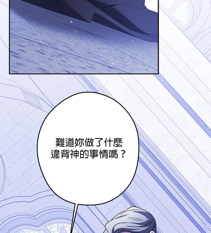 第91话65