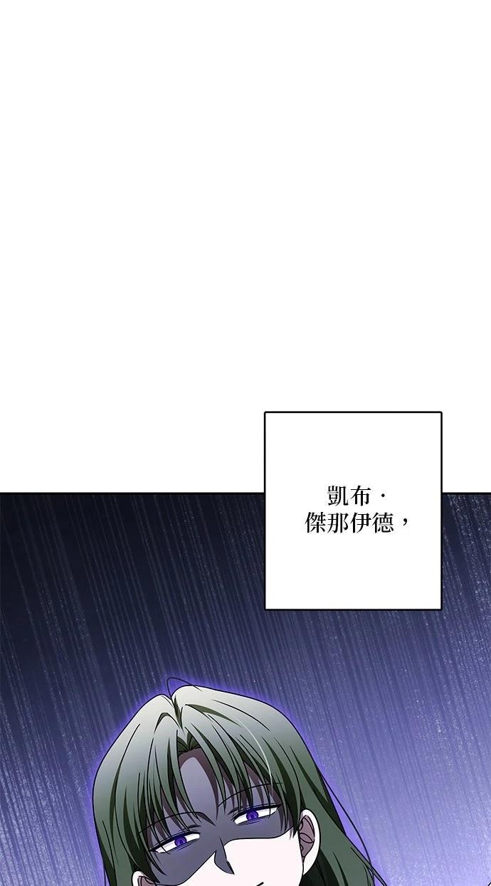 第92话0