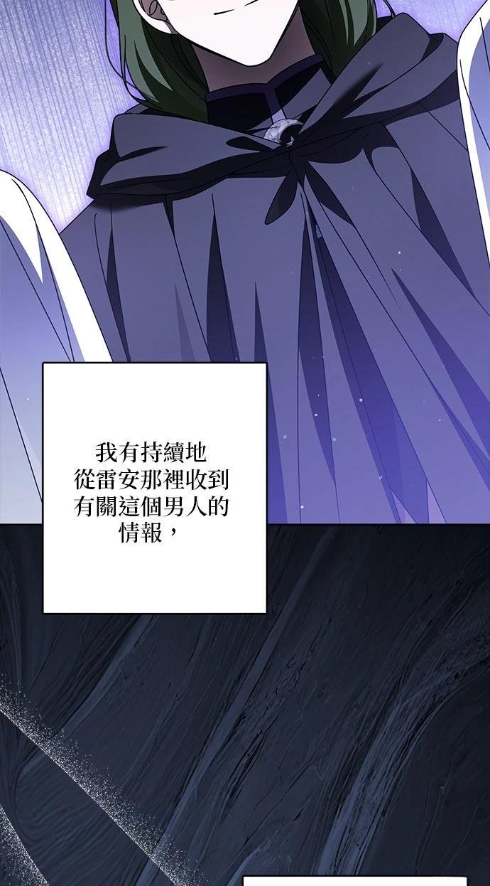 第92话1