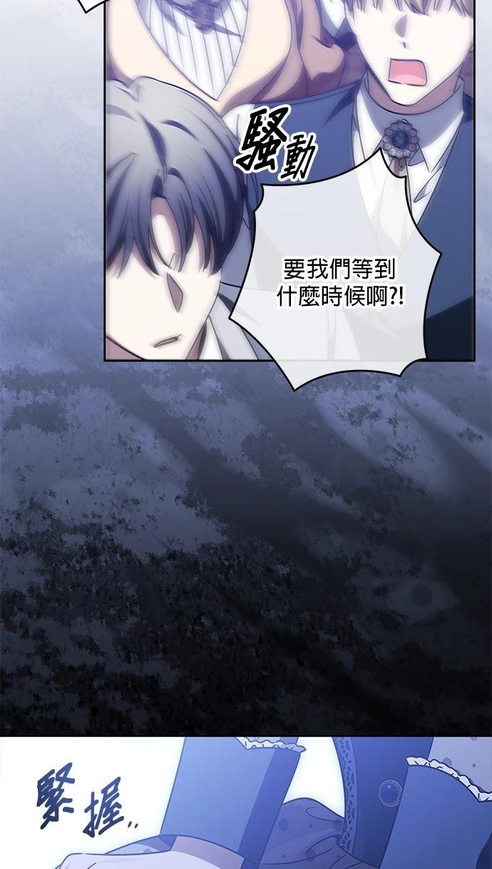第92话13