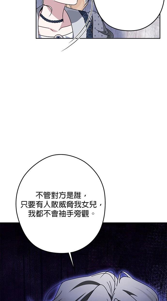 第92话17