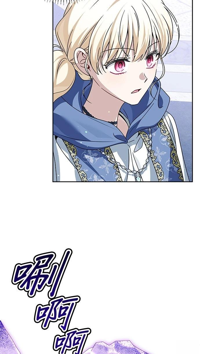 第92话43