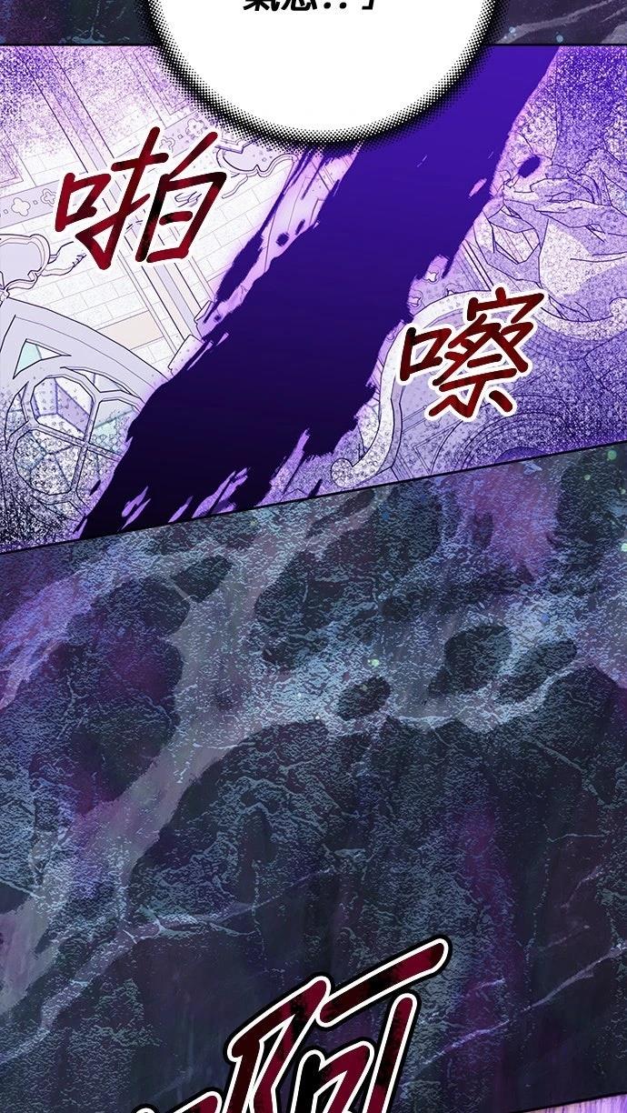第92话45