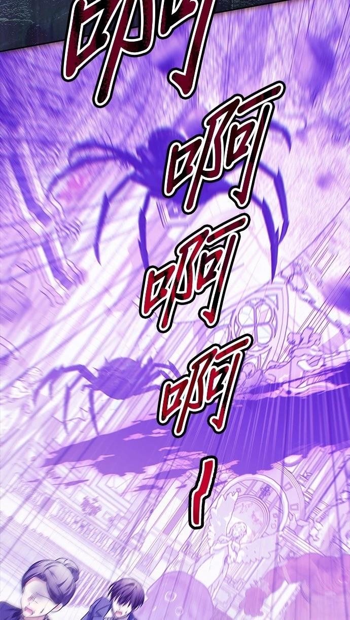 第92话46