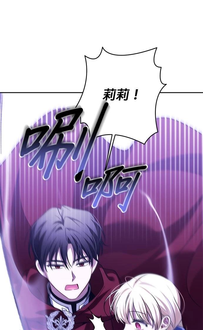 第92话48