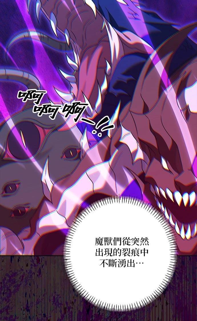 第92话53