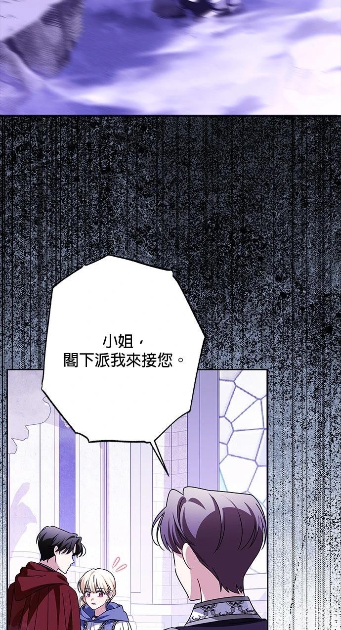 第92话60