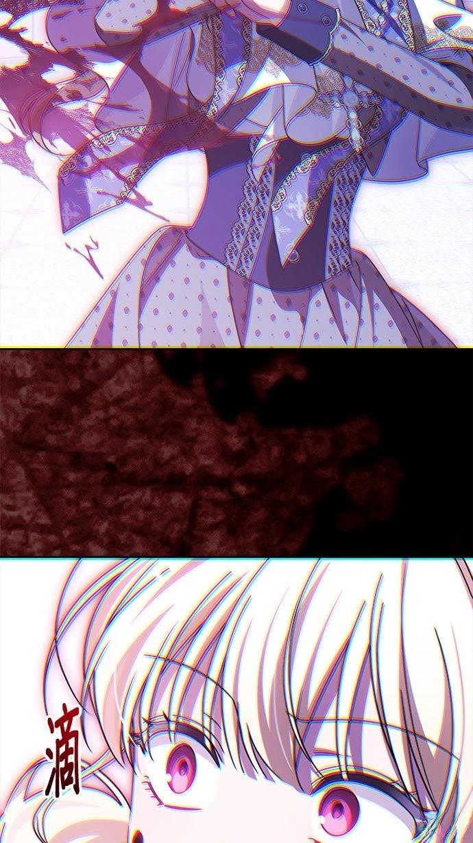 第92话73