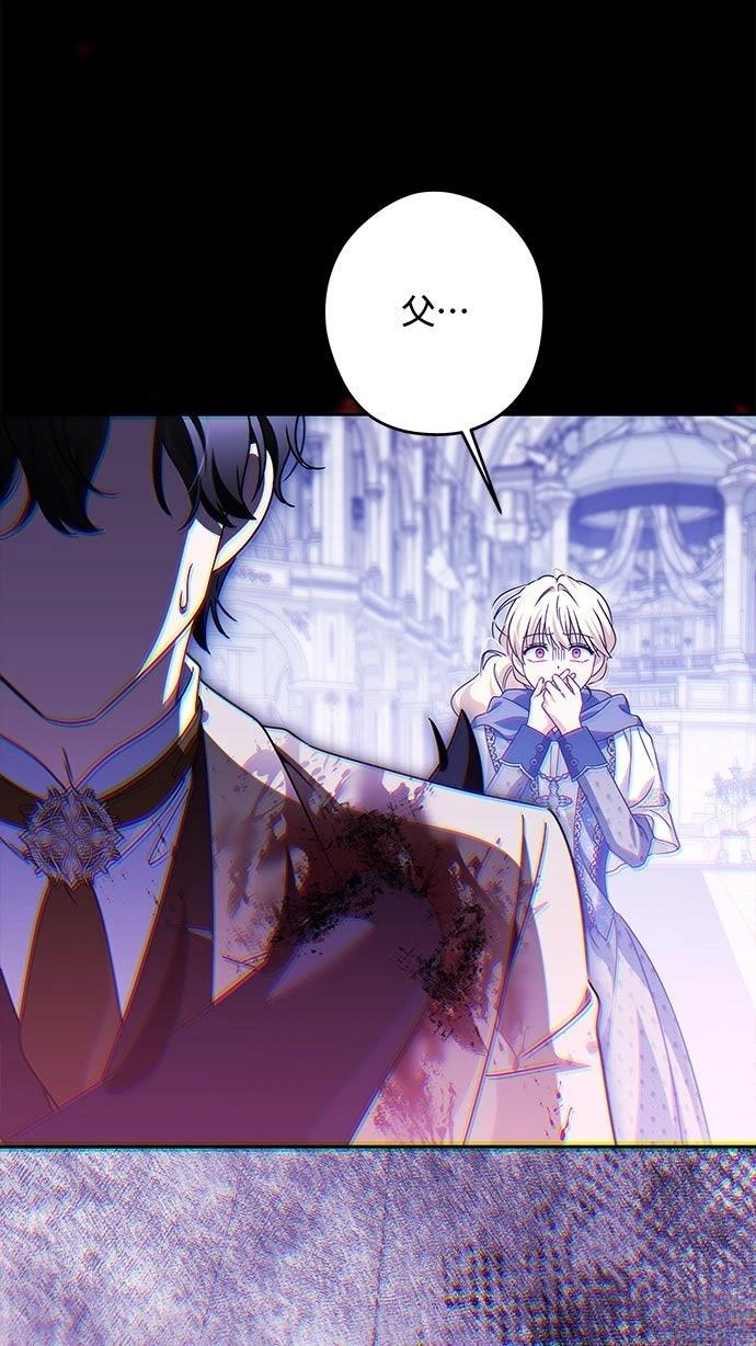 第92话76