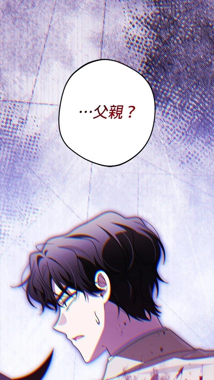第92话77