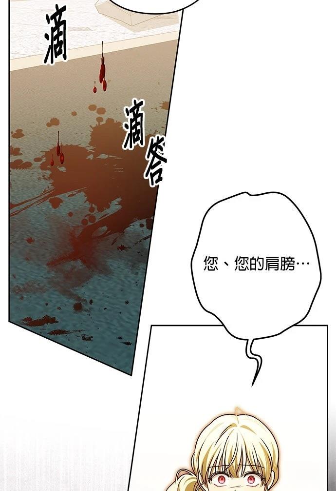 第93话1