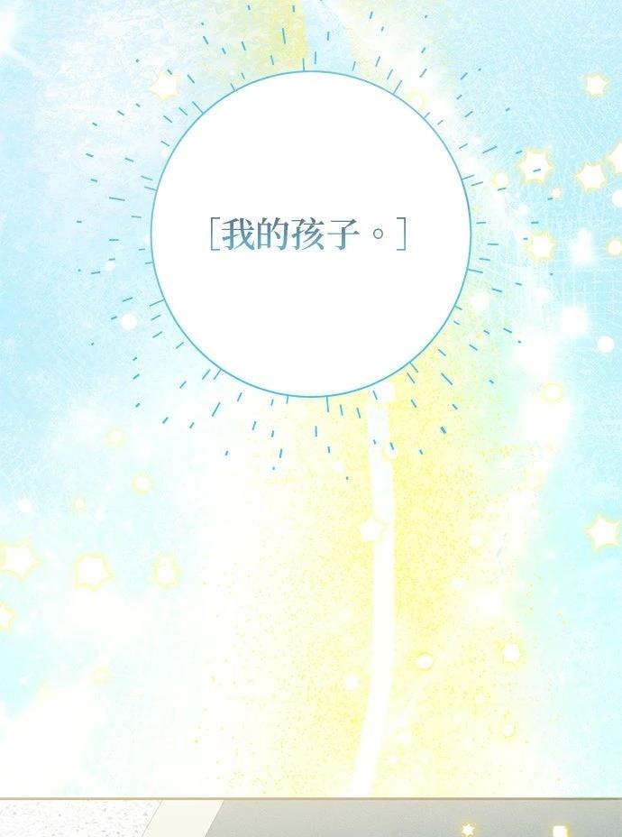 第93话16